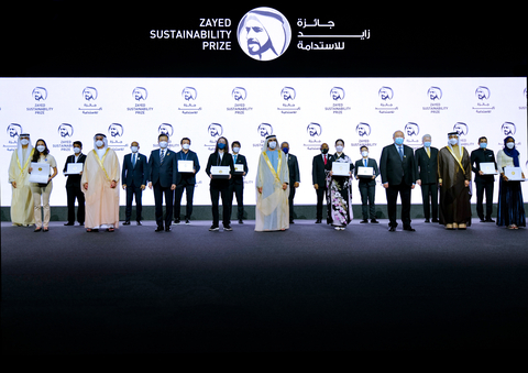 Mohammed bin Rashid为2022年扎耶德可持续发展奖的10名获奖者颁奖 （照片：AETOSWire）