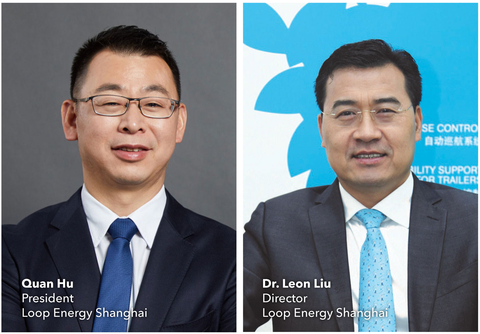 从左至右：胡泉和Leon Liu博士（照片：美国商业资讯）