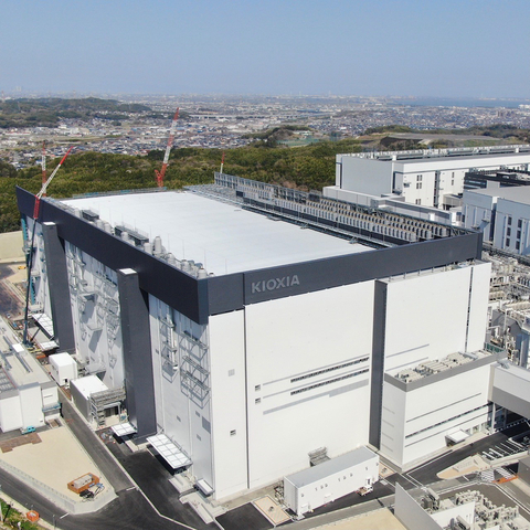 Fab7 (Y7), Yokkaichi Plant (Photo: Business Wire)