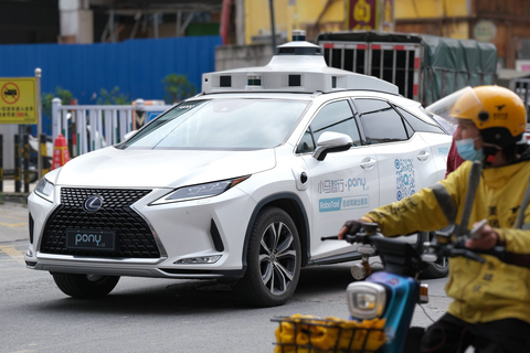 A Pony.ai robotaxi in Nansha, Guangzhou (Photo: Business Wire)