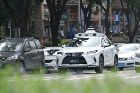 广州南沙区一辆小马智行自动驾驶出租车（照片：美国商业资讯）