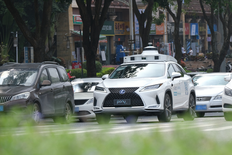 A Pony.ai robotaxi in Nansha, Guangzhou (Photo: Business Wire)