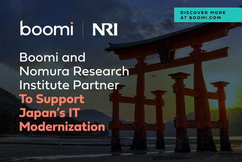Boomi攜手野村綜合研究所支援日本的IT現代化進程（圖片：美國商業資訊）