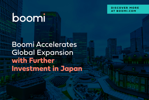 Boomi在日本進一步投資，加速全球擴張（照片：美國商業資訊） 