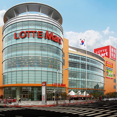 Lotte Mart Chooses Rimini Street Support Services for its Oracle Applications (Photo: Business Wire) 