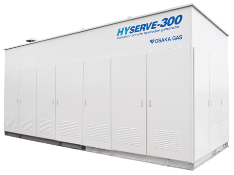 HYSERVE -300 (Photo: Business Wire) 