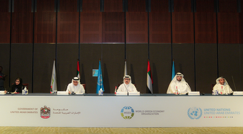 全球绿色经济联盟于世界绿色经济峰会期间在迪拜成立（照片：AETOSWire） 