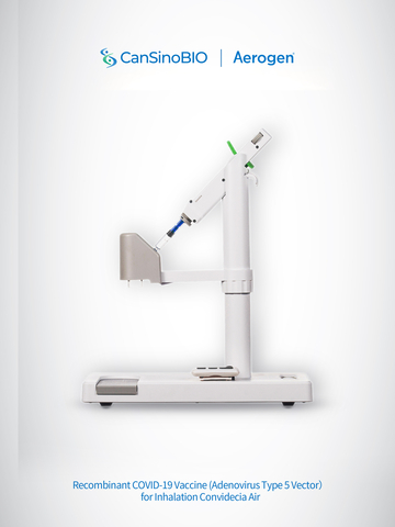 Aerogen®和康希諾生物合作開發的全球首款吸入式新冠疫苗首次在中國用於公眾加強免疫（圖片：美國商業資訊）