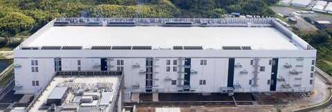 四日市工厂Fab6（太阳能发电系统建设前）（照片：美国商业资讯）