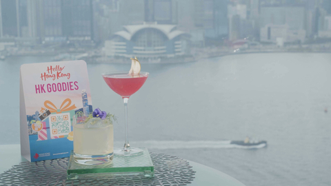 Arriving tourists will receive a set of “Hong Kong Goodies” visitor consumption voucher containing a complimentary drink or a cash voucher redeemable at transportation, culinary, retail outlets and attractions. (Photo credit: Hong Kong Tourism Board)