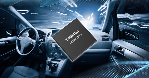 東芝：車載無刷DC馬達閘極驅動IC TB9083FTG有助於提高電氣組件安全性。（圖片：美國商業資訊） 