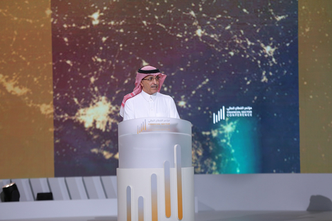 沙烏地財政部長Mohammed Al-Jadaan閣下在於沙烏地阿拉伯利雅德舉行的金融業大會上對與會者致辭（照片：AETOSWire）