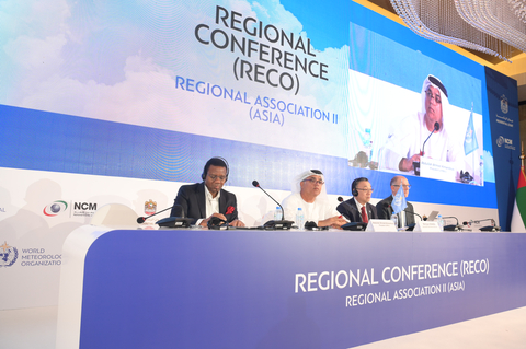 His Excellency Dr. Abdulla Al Mandous, the Director General of the National Center of Meteorology (NCM) (Photo: AETOSWire)
