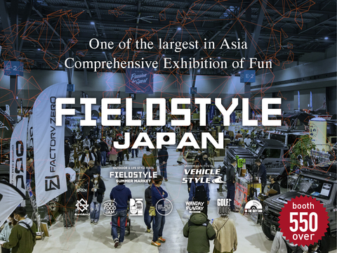 FIELDSTYLE JAPAN（图示：美国商业资讯）