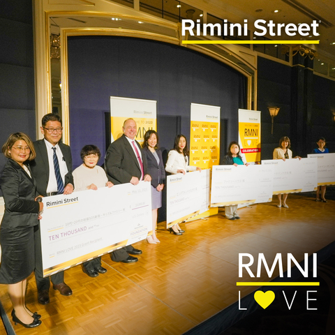 Rimini Street公佈2023年5萬美元RMNI LOVE™補助計畫的得主。（照片：美國商業資訊） 