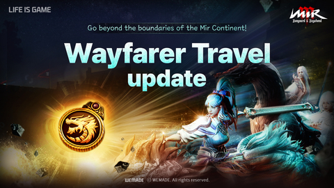 Wemade's MMORPG MIR M released server transfer content, Wayfarer Travel, on June 13th (Graphic: Wemade)