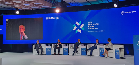 President and CEO Ernest Cu represented the Globe Group at the Caixin Global Asia New Vision Forum (ANVF), capturing global investors' interest by unveiling its groundbreaking digital solutions now reshaping the country’s digital economy. (Photo: Business Wire)