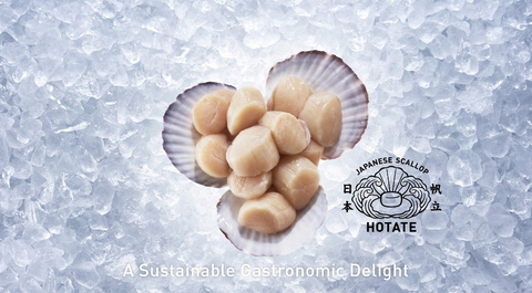 Japanese Scallop - A Sustainable Gastronomic Delight (Photo: Business Wire)