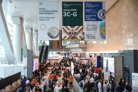 由香港贸易发展局（香港贸发局）主办的第31届香港国际眼镜展将于2023年11月8至10日假香港会议展览中心隆重举行。(Photo: Business Wire) 