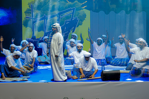 沙迦国庆节庆祝活动（照片1：AETOSWire）