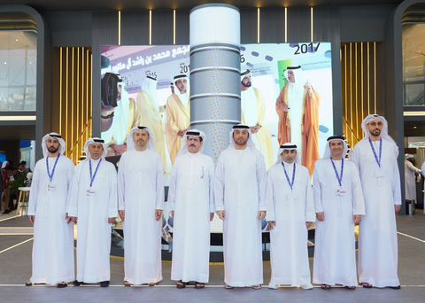 第四屆Mohammed bin Rashid Al Maktoum全球水資源獎啟動 - (照片：AETOSWire) 
