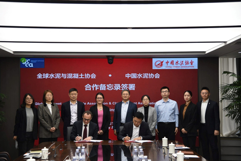 全球水泥和混凝土協會與中國水泥協會在北京簽署脫碳協議（照片：美國商業資訊）