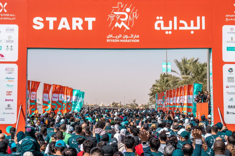 沙烏地阿拉伯體育聯合會宣布，第三屆利雅德馬拉松賽地點為新落成的王國競技場。（照片來源：AETOSWire） 