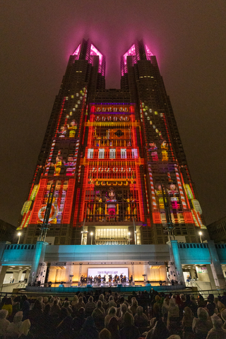 东京都政府大楼的投影映射活动“东京夜与光”（照片：美国商业资讯） 