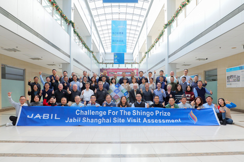 信产研究所于2023年12月派遣了一组八名考官前往上海评估Jabil的工地。(照片：美国商业资讯) 