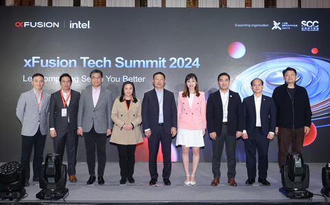 xFusion Tech Summit Hong Kong 2024 (Photo: Business Wire)