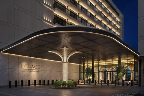 迪拜河港皇宫酒店正式开业，落户迪拜核心地段（图片：AETOSWire） 