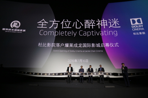 On Saturday, July 16, 2016 Dolby Laboratories and Sparkle Roll announced that Dolby Cinema is now available for the first time in Beijing at the Jackie Chan Cinema’s Wukesong site with plans to open an additional ten sites in China over the next two years. The event included representatives from Dolby Laboratories, Culture Investment Ltd. and Sparkle Roll. Pictured (from left to right): Dolby Laboratories Senior Vice President, Cinema Business Group Doug Darrow; Deputy Party Secretary, Vice Chairman and General Manager of Beijing Culture Development Co. Ltd. and Chairman of Culture Investment Ltd. Lei Zhao; President, Sparkle Roll Cultural industry Development Ltd. Patrick Zhao; and Dolby Laboratories Senior Vice President, Dolby Cinema Frank Bryant. (Photo: Business Wire)