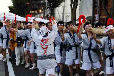 Fukushima Waraji (Photo: Business Wire)