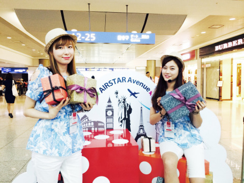 AIRSTAR Avenue, a Duty Free in Incheon International Airport, holding 2014 SUMMER SALE (Photo: Business Wire)
