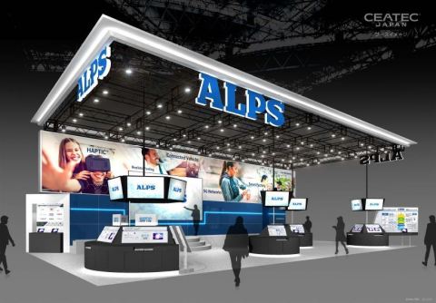 Alps Electric CEATEC Booth Image (Graphic: Business Wire) 