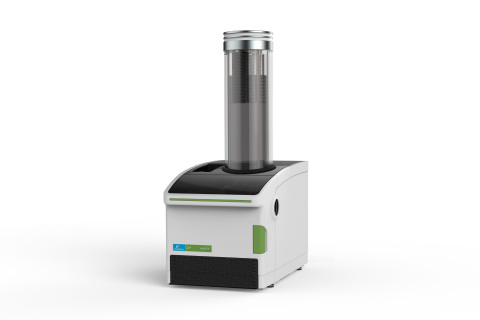 PerkinElmer's AxION(R) iQT GC/MS/MS is the first mass spectrometry platform of its kind that performs both superior quantitation and exact mass identification for complex sample analysis (Photo: Business Wire)