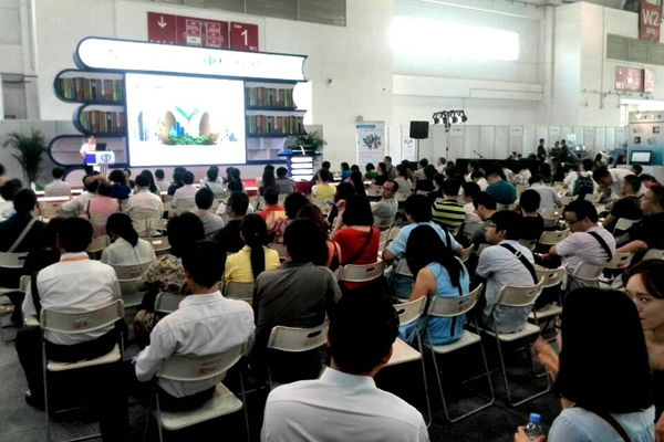 图为8月27日，威科集团在第21届北京国际图书博览会发布会现场