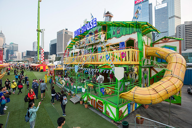 Bavarian Fun House