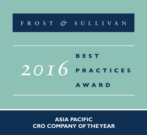QuintilesIMS被Frost & Sullivan评选为2016年亚太区年度CRO公司。（照片：美国商业资讯） 