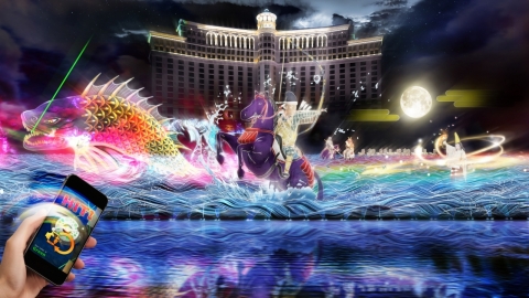 Water Screen Digital Show on the Lake at the Bellagio (Graphic: Business Wire)