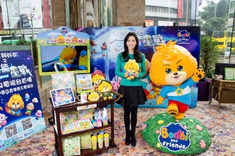 CEO and Founder Ms Poman Lo and Bodhi and Friends merchandise (Photo: Business Wire)