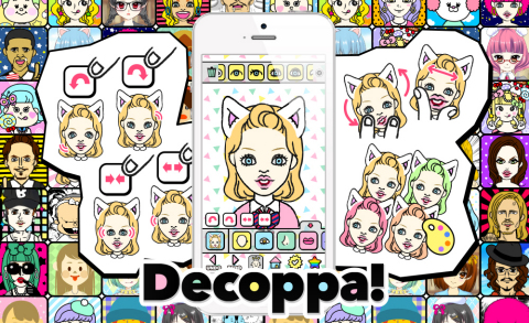 Decoppa!（图示：美国商业资讯） 