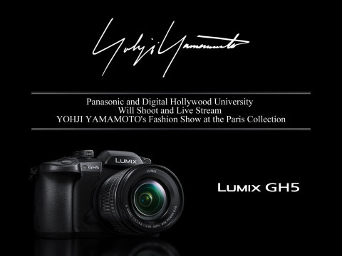 LUMIX DC-GH5將用於拍攝在巴黎時裝秀期間舉行的山本耀司時裝秀（照片：美國商業資訊）