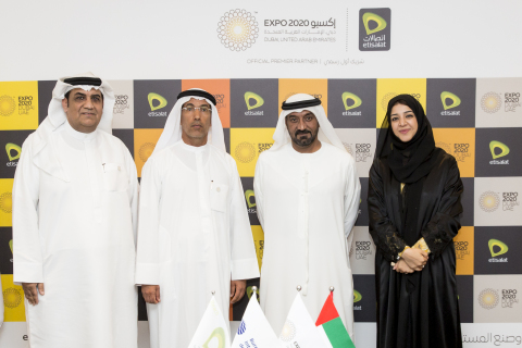 阿联酋电信集团荣获2020年迪拜世博会电信和数字服务卓越合作伙伴（照片：ME NewsWire）
