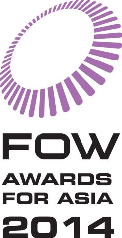 FOW Awards for Asia 2014（圖片：美國商業資訊）