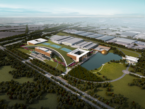 First Automotive Works Research and Development Center, Changchun, China (2015) (Graphic: Business Wire) 