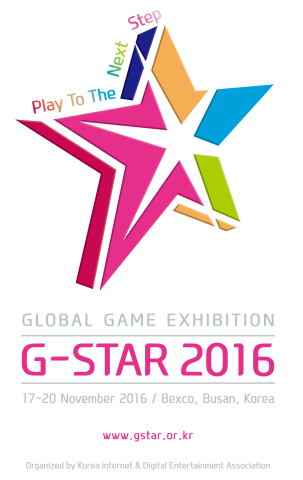 G-STAR 2016海報（圖片：美國商業資訊） 