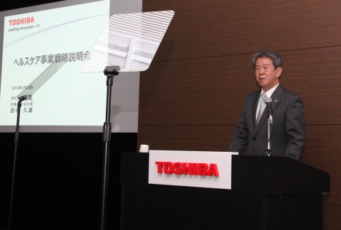 東芝公司總裁兼執行長田中久雄(Hisao Tanaka)（照片：美國商業資訊） 