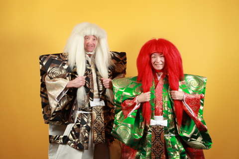 We love Kabuki Image (Photo: Business Wire)