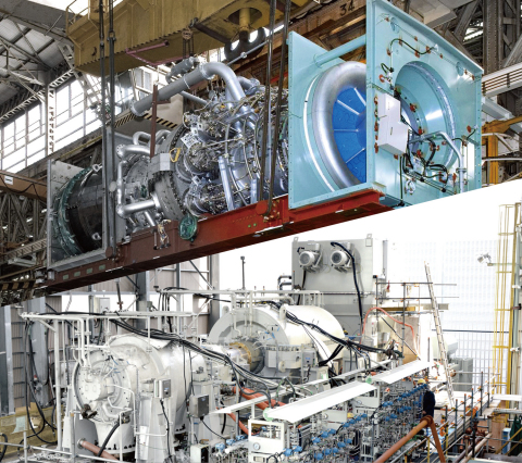 液化天然气工厂用H-100燃气轮机/压缩机（照片：美国商业资讯） 